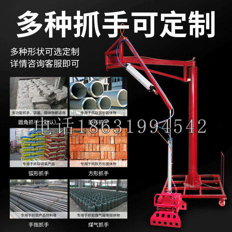 独山县schunk气缸|德国schunk机械抓手1315983|DPG-PLUS 80-1-AS代理商