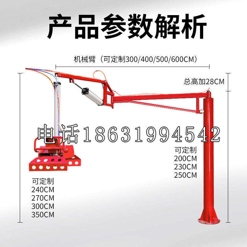 独山县schunk雄克机械抓手PGN-plus系列0372092|PGN-plus 64-1-AS-KVZ