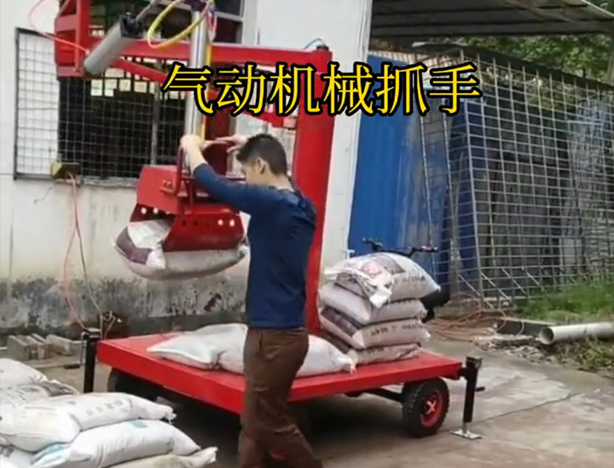 独山县机械抓手详细视频助力机械臂机械抓手机械抓手独山县气动机械抓手多少钱机械臂搬运